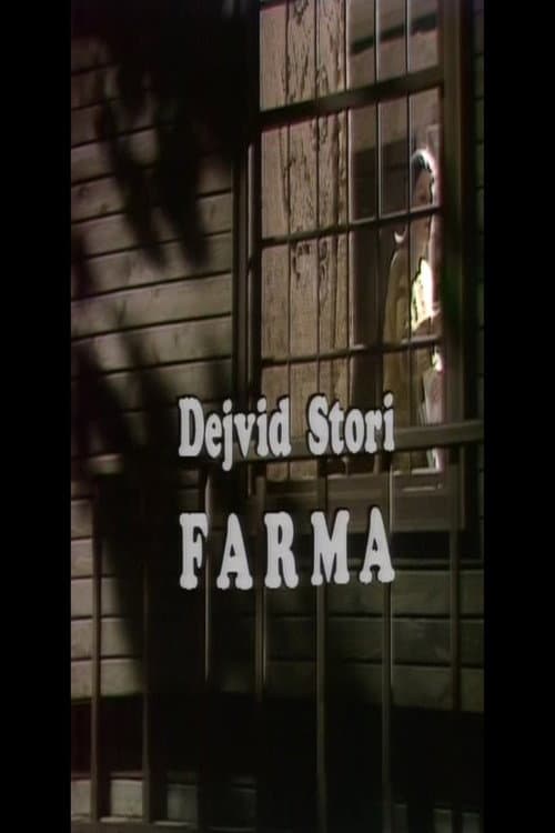 The Farm poster