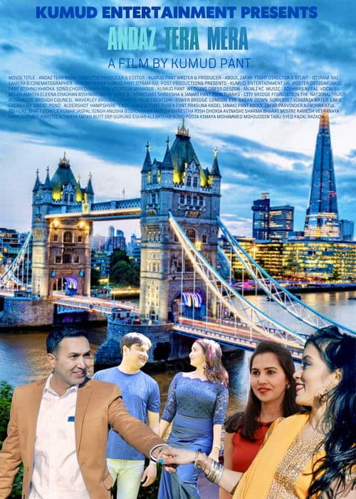 Andaz Tera Mera poster