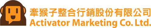 Activator Marketing Company