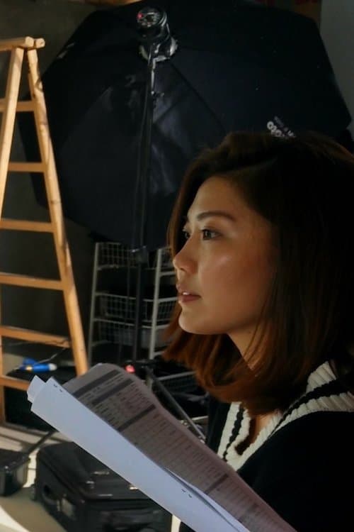 Doris Wong Chin Yan profile photo