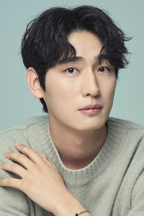 Yoon Park profile photo
