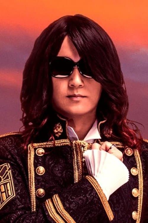 Linked Horizon profile photo