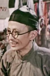 Ran An profile photo