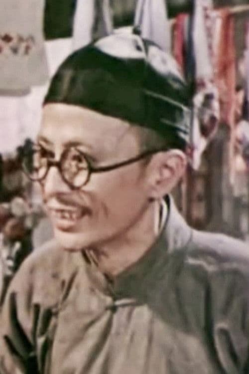 Ran An profile photo