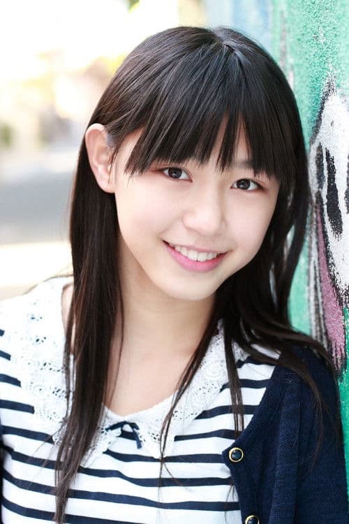 Yu Hamagashira profile photo