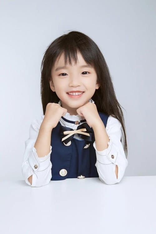 Ren Sinuo profile photo