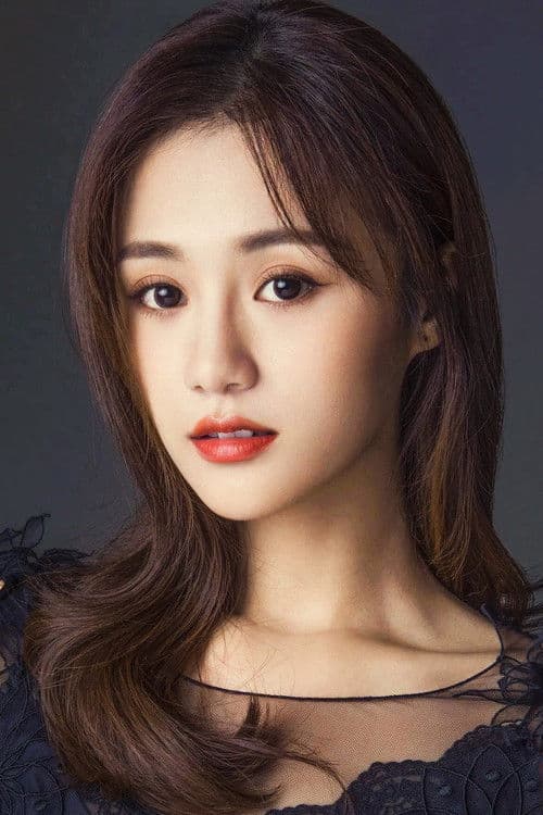 An Yuexi profile photo