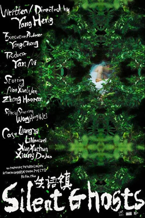 Silent Ghosts poster