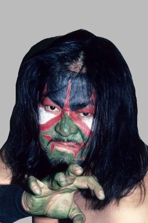 Akihisa Mera profile photo