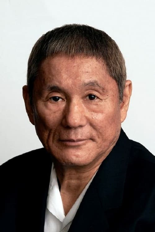 Takeshi Kitano profile photo