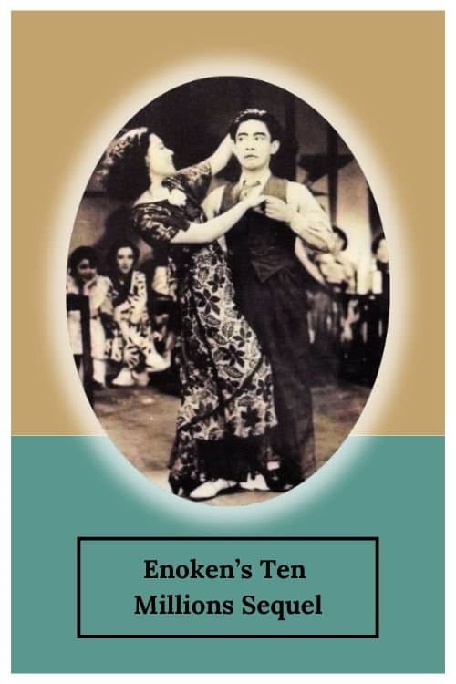 Enoken’s Ten Millions Sequel poster
