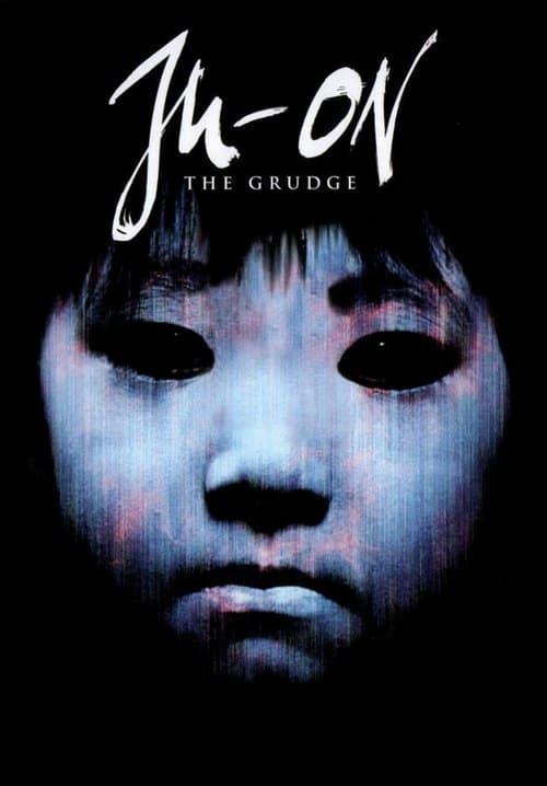 Ju-on: The Grudge poster