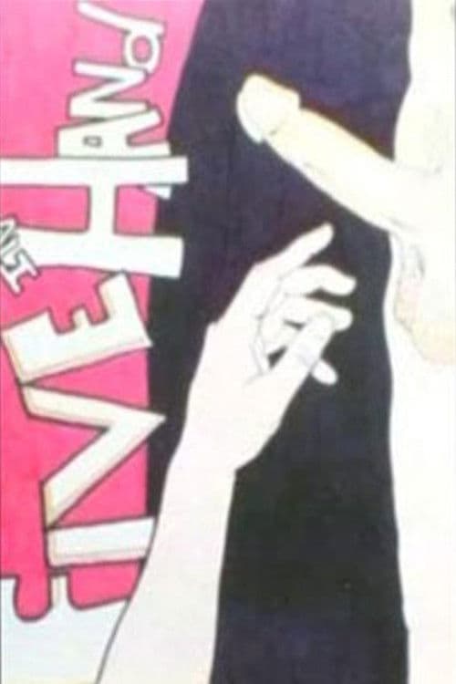 Five in Hand poster