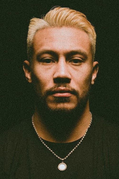 Ty Gwerder profile photo