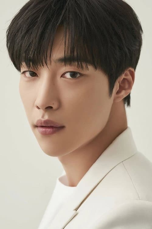Woo Do-hwan profile photo