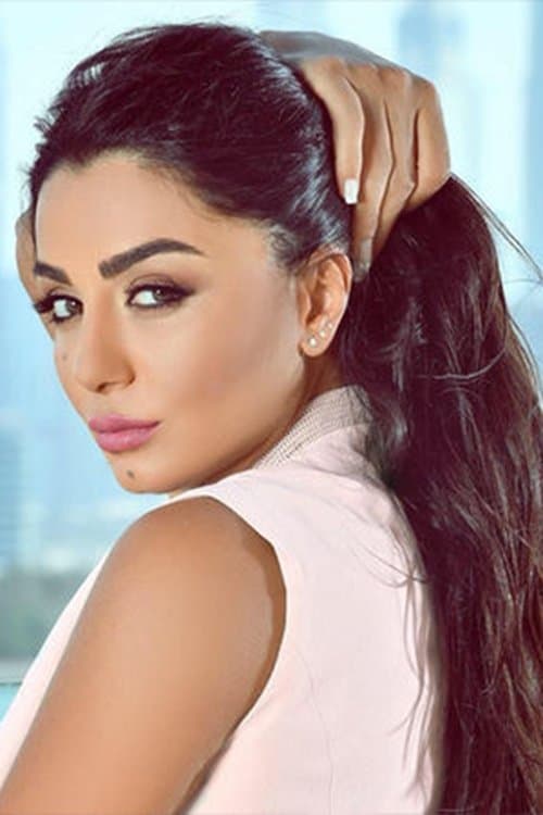 Dima Al-Joundi profile photo