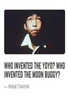 Sinong Lumikha ng Yoyo? Sinong Lumikha ng Moon Buggy? poster