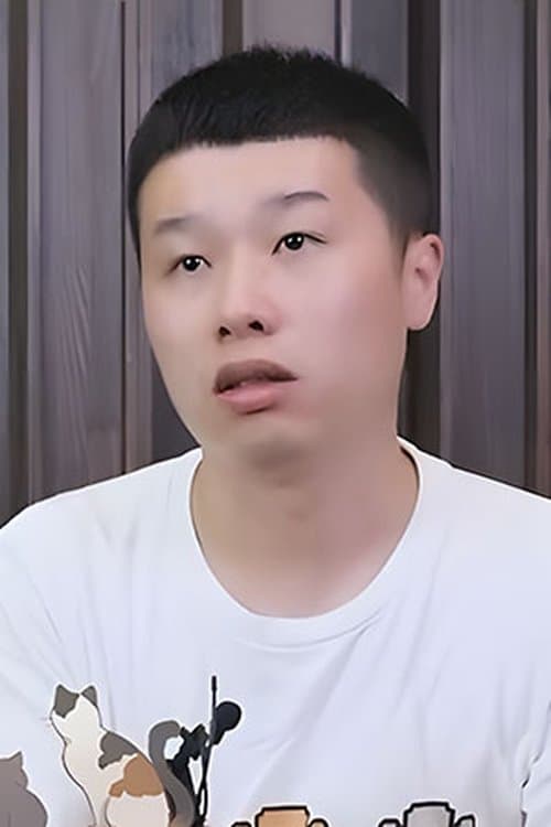 Tu Xiongfei profile photo
