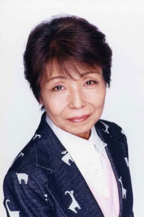 Haruko Kitahama profile photo