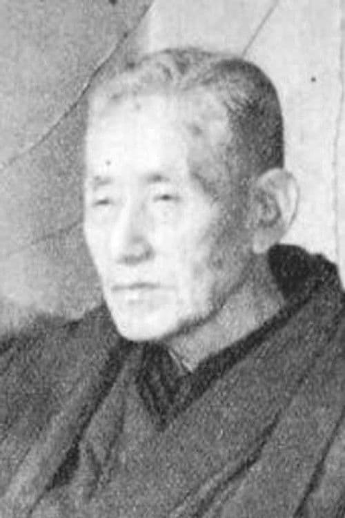 Wafuu Matsunaga profile photo