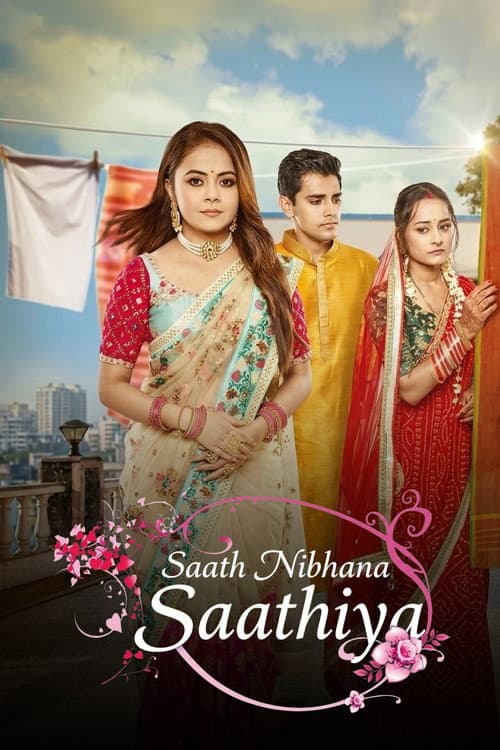 Stay Together, My Love poster