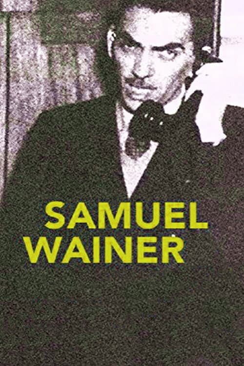 Samuel Wainer poster