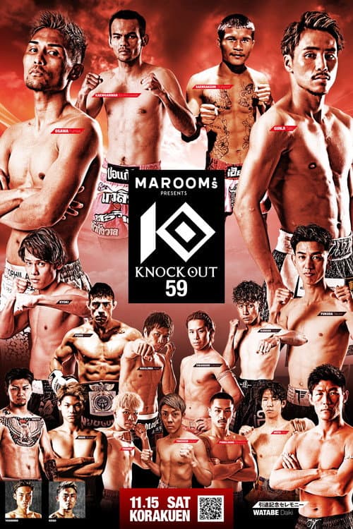 KNOCK OUT 59 poster