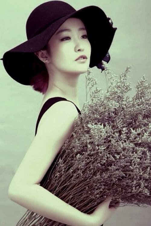 Ma Xiaoqian profile photo