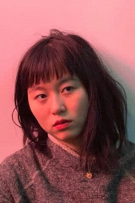 Huang Wenting profile photo