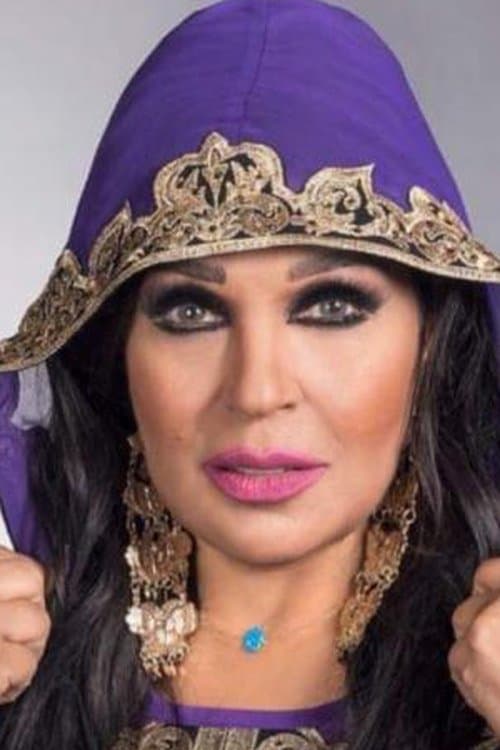 Fifi Abdou profile photo