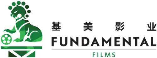 Fundamental Films