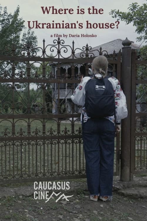 Where is the Ukrainian's House? poster