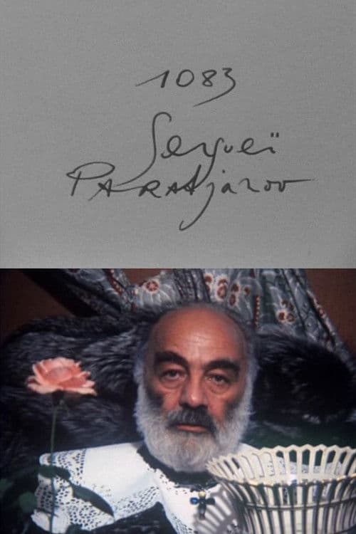 Cinématon n°1083: Sergueï Paradjanov poster