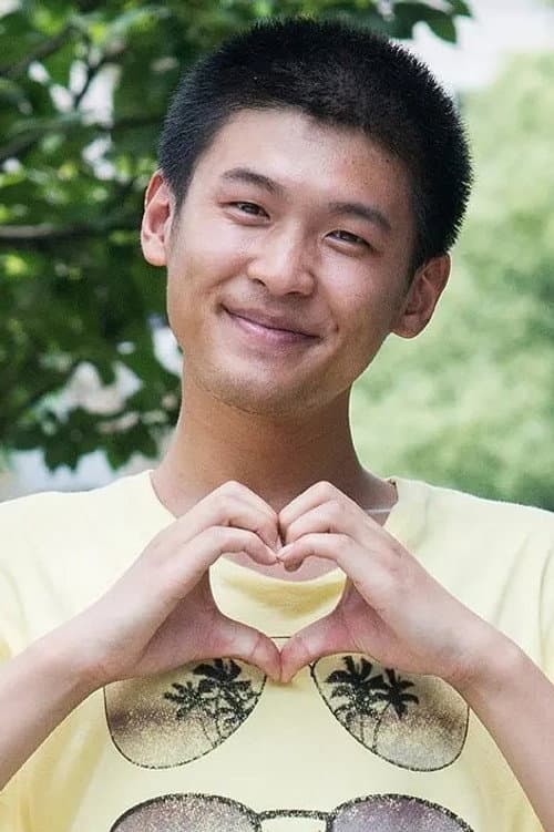 甄果策 profile photo