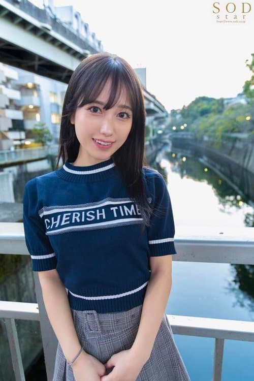 Celebrity surprise home visit sex. SOD star Yotsuba Kominato is available for unlimited releases poster