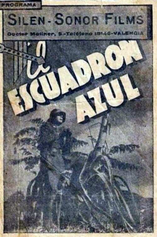 El escuadrón azul poster