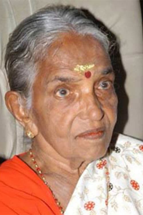 Adoor Bhavani profile photo