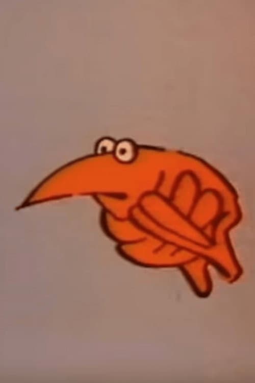 The Chicken poster