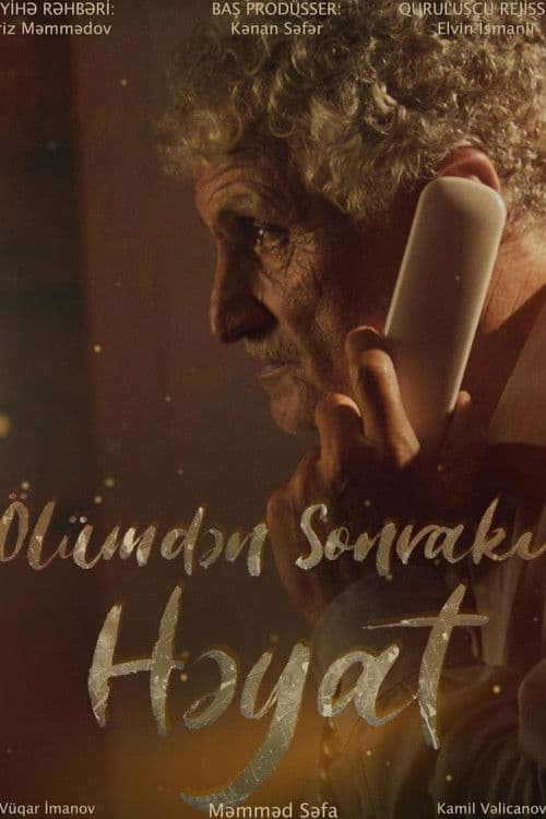 Ölümdən sonrakı həyat poster