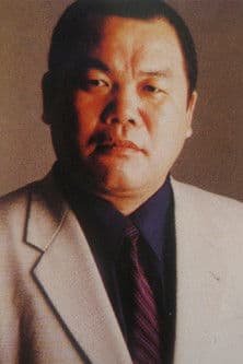 Jôji Shimaki profile photo