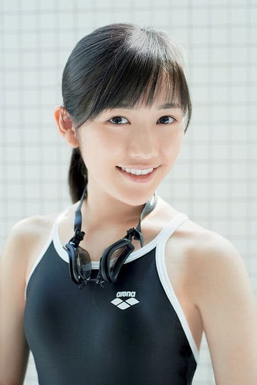 Mayu Watanabe profile photo