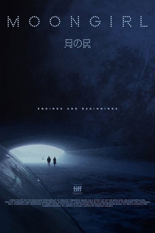 Moongirl poster