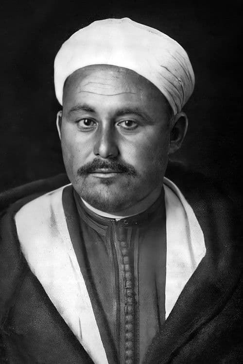 Abdelkrim El-Khattabi profile photo