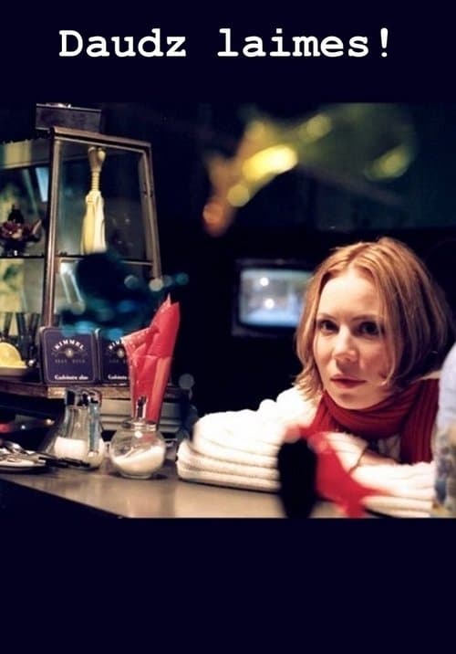 Merry Christmas! poster