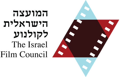 The Israel Film Council
