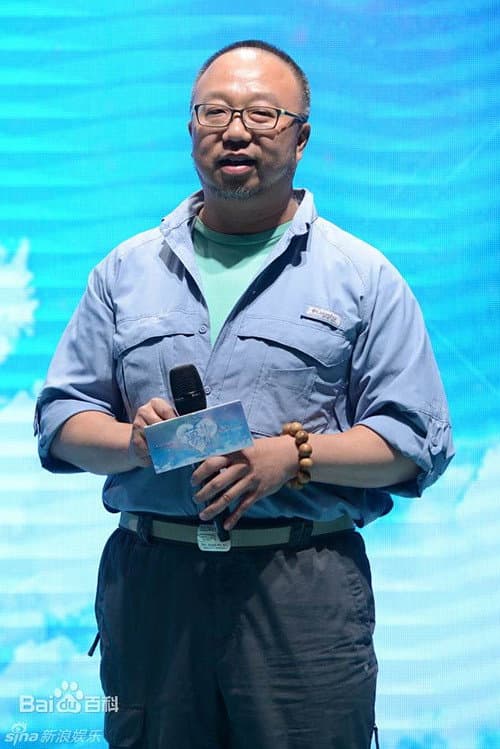 Ng Gam-Yuen profile photo
