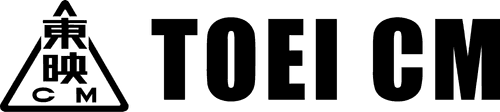 TOEI CM