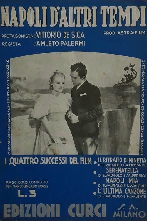 Napoli d'altri tempi poster