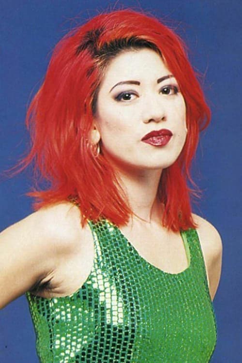 Miki Berenyi profile photo