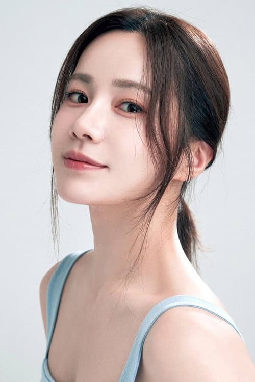 Bae Eun-woo profile photo